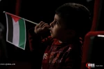 برگزاری هشتمین همایش غزه نماد مقاومت 40