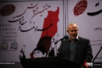 برگزاری هشتمین همایش غزه نماد مقاومت 37