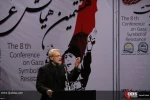 The 8th conference on Gaza symbol of resistance in Tehran 10