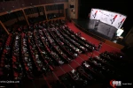 The 8th conference on Gaza symbol of resistance in Tehran 11
