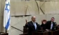 منابع عبری گزارش دادند:

انتقاد رئیس کنست از سیاستهای نتانیاهو/ نخبگان از انتخاب ترامپ سرافکنده اند