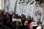 تظاهرات ۱۳ هزار نفر از کارکنان آنروا علیه تصمیم ترامپ 9