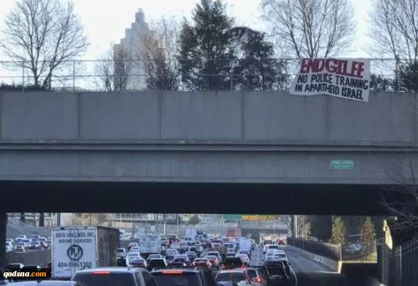 In Atlanta, activists mount banners in solidarity for Palestine 3