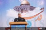 همایش «قدس، پایتخت صلح ادیان» 2