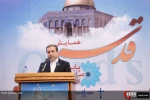 همایش «قدس، پایتخت صلح ادیان» 3
