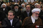 همایش «قدس، پایتخت صلح ادیان» 11