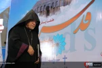 همایش «قدس، پایتخت صلح ادیان» 17
