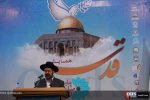 همایش «قدس، پایتخت صلح ادیان» 18