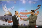 همایش «قدس، پایتخت صلح ادیان» 23
