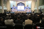 همایش «قدس، پایتخت صلح ادیان» 21
