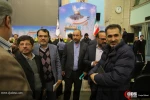 همایش «قدس، پایتخت صلح ادیان» 30