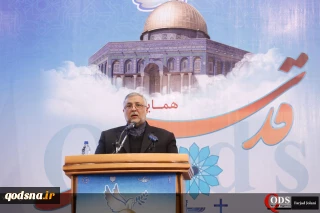 رئيس منظمة الثقافة والعلاقات الاسلامية :

 الشعوب اليوم تنتهك كرامتها من قبل ادعياء السلام
