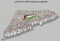 کاریکاتور روز/

شهیدی در قامت یک ملت