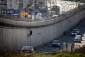 EU allocates €42.5M million for Palestinian projects in occupied East Jerusalem