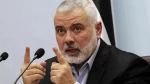 US recognized Hamas leader as a 'global terrorist'
 2