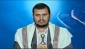 مؤكدا علي موقفه الثابت في الوقوف مع القضية الفلسطينية؛

السيد الحوثي: قوى العدوان لديها توجه لتصفية القضية الفلسطينية وتطويع المنطقة بأكملها لأمريكا و