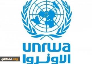 بالغو بودجه 125میلیون دلاری آنروا کلیدخورد؛

توطئه خطرناک آمریکا ضدآوارگان فلسطینی