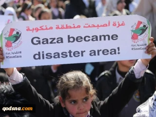 Gaza’s Children Call on World to End Israeli Siege