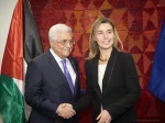 Mogherini: Continued Support for UNRWA 'Crucial' to Peace Deal 2