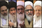 نظراً للأهمية والحساسية البالغة لمسيرات هذا العام؛

دعوة المراجع والشخصيات الدينية الشعب الايراني للمشاركة الواسعة في مسيرات ذكري انتصار الثورة
 2