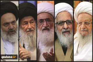 نظراً للأهمية والحساسية البالغة لمسيرات هذا العام؛

دعوة المراجع والشخصيات الدينية الشعب الايراني للمشاركة الواسعة في مسيرات ذكري انتصار الثورة