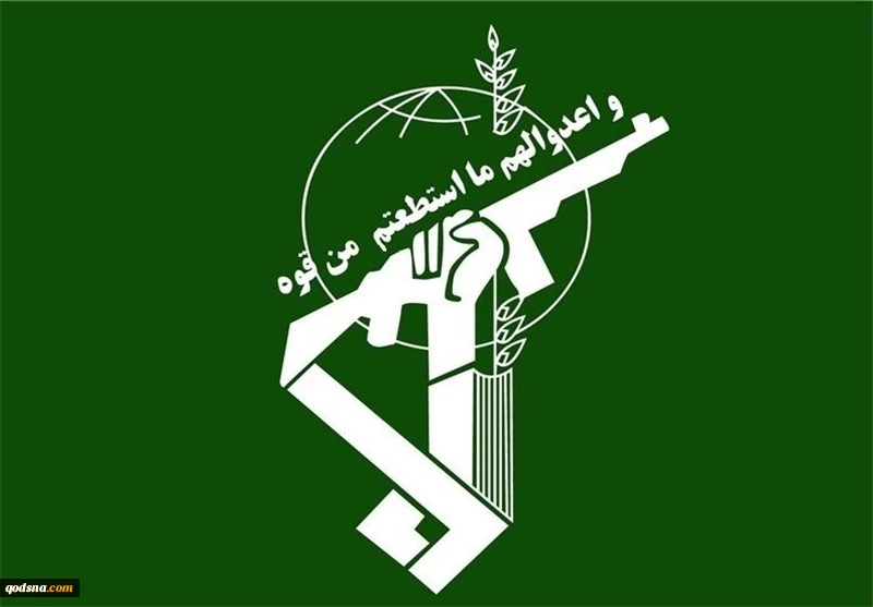 الحرس الثوري بمناسبة ذكري 22 بهمن:

المشهد الحالي للمنطقة، يظهر ارادة النظام والشعب الايراني لحماية المقاومة الاسلامية
 2