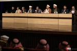 همایش هم اندیشی میهمانان خارجی جشن های فجر انقلاب اسلامی 6