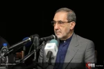 همایش هم اندیشی میهمانان خارجی جشن های فجر انقلاب اسلامی 13