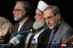 همایش هم اندیشی میهمانان خارجی جشن های فجر انقلاب اسلامی 16