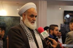 همایش هم اندیشی میهمانان خارجی جشن های فجر انقلاب اسلامی 30