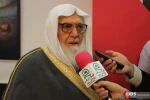 همایش هم اندیشی میهمانان خارجی جشن های فجر انقلاب اسلامی 31