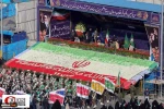 المسيرات في طهران انطلقت عبر 10 مسارات كبرى تنتهي جميعها الى ميدان آزادي (الحرية)؛

انطلاق المسيرات المليونية في كافة أنحاء ايران بذكرى انتصار الثورة الاسلامية 2