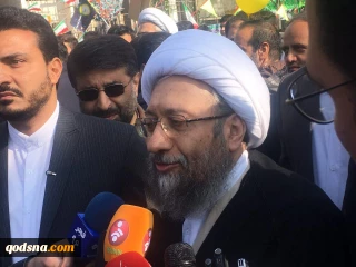 Iranian Judiciary chief: Rallies, solid response to hostilities