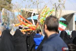 راهپیمایی تماشایی سی و نهمین سالگرد پیروزی انقلاب اسلامی ۲ 9