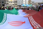 راهپیمایی تماشایی سی و نهمین سالگرد پیروزی انقلاب اسلامی ۲ 10