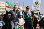 راهپیمایی تماشایی سی و نهمین سالگرد پیروزی انقلاب اسلامی ۲ 13