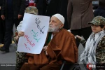راهپیمایی تماشایی سی و نهمین سالگرد پیروزی انقلاب اسلامی(4) 8