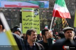 راهپیمایی تماشایی سی و نهمین سالگرد پیروزی انقلاب اسلامی(4) 11