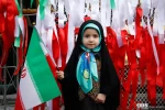 راهپیمایی تماشایی سی و نهمین سالگرد پیروزی انقلاب اسلامی ۲ 20