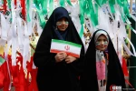 راهپیمایی تماشایی سی و نهمین سالگرد پیروزی انقلاب اسلامی ۲ 21