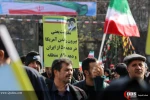 طهران.. مسيرات بهمن هذا العام كانت أكثر اذهالاً 10
