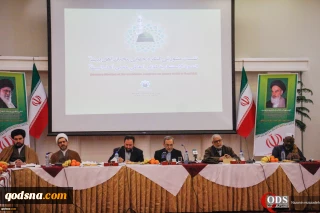 البیان الختامی للمنتدى التّشاوری لمحبّی أهل البیت: 

الاستکبار العالمی یستمر بمخططاته المعادیة للاسلام
