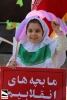 دختران و پسران واقعی میدان انقلاب...
عکاس:  فهیمه محسنی ، مجید مرادی 23