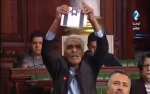 Tunisian MP rips up Israel flag to promote no-ties bill
 2