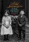 Poster of the thirty sixth Fajr International Film Festival unveiled