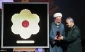 Unveiling of Global Award for Sacrifice