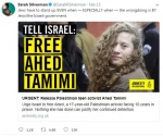 Sarah Silverman tweets that people should 'stand up' for Ahed Tamimi
 2