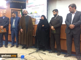 Zahra Mostafavi at the opening ceremony of the Society for defense of Palestinian People office in Ahvaz: