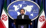 المتحدث بإسم الخارجية الايرانية:

فرض عقوبات على النجباء من قبل الكونغرس الامريكي ناجمة عن الهزائم العديدة لمحور امريكا والصهاينة والسعودية
 2