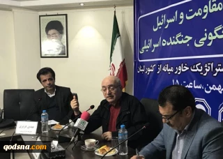 نکات مهم نشست تخصصی ناصر قندیل؛

ایران به وعده های خود با قدرت عمل می کند/ واماندگی آمریکا در وضعیت فعلی خاورمیانه